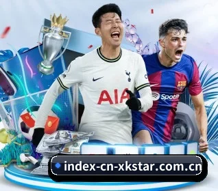 index-cn-xkstar.com.cn APP 界面(xingkong)