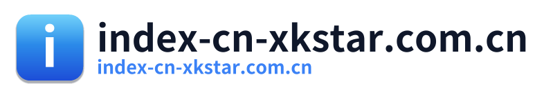 index-cn-xkstar.com.cn